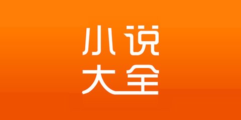 真人闲庄app官网